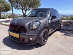 2012 Mini Countryman 1.6 S Chili Oto. / Değişensiz / Bakımlı