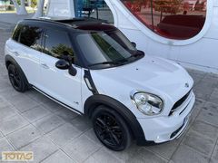 2016 MODEL COUNTRYMAN BOYASIZ 190Hp KM:137.000