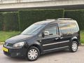 EFENDİ'DEN VW CADDY 1.6 COMFORTLİNE MÜKEMMEL KONDİKSİYON