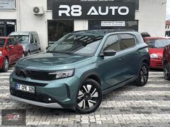 2025/FRONTERA/ELEKTRİKLİ/İLK EL/ 15'BİN KM/SIFIR AYARINDA