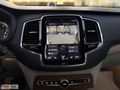 'FTH' 2016 XC90 2.0D5 INCRİPT BOWERS/AİRMTİC/ISITM/SĞTMA/HATASIZ