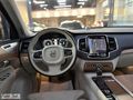 'FTH' 2016 XC90 2.0D5 INCRİPT BOWERS/AİRMTİC/ISITM/SĞTMA/HATASIZ