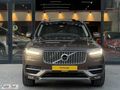 'FTH' 2016 XC90 2.0D5 INCRİPT BOWERS/AİRMTİC/ISITM/SĞTMA/HATASIZ
