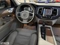 'FTH' 2016 XC90 2.0D5 INCRİPT BOWERS/AİRMTİC/ISITM/SĞTMA/HATASIZ