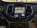'FTH' 2016 XC90 2.0D5 INCRİPT BOWERS/AİRMTİC/ISITM/SĞTMA/HATASIZ