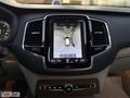 'FTH' 2016 XC90 2.0D5 INCRİPT BOWERS/AİRMTİC/ISITM/SĞTMA/HATASIZ