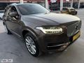 'FTH' 2016 XC90 2.0D5 INCRİPT BOWERS/AİRMTİC/ISITM/SĞTMA/HATASIZ