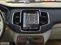 'FTH' 2016 XC90 2.0D5 INCRİPT BOWERS/AİRMTİC/ISITM/SĞTMA/HATASIZ