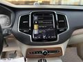 'FTH' 2016 XC90 2.0D5 INCRİPT BOWERS/AİRMTİC/ISITM/SĞTMA/HATASIZ