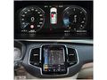 'FTH' 2016 XC90 2.0D5 INCRİPT BOWERS/AİRMTİC/ISITM/SĞTMA/HATASIZ
