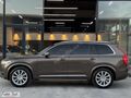 'FTH' 2016 XC90 2.0D5 INCRİPT BOWERS/AİRMTİC/ISITM/SĞTMA/HATASIZ
