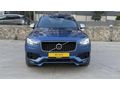VOLVO XC90 2.0D D5 R-DESİNG MOTOR SANZUMAN GARANTİLİ