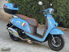 MAVİ BONCUK RKS LTR125 SU SOĞUTMALI 2024 VESPA GÖRÜNÜMLÜDÜR