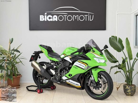 Galeriden Kawasaki Ninja ZX-4RR 2025 Model Çanakkale 14.000 KM