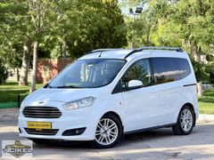AÇIKEL AUTO CENTER-OTOMOBİL RUHSATLI-TİTANYUM-130.000KM-COURİER