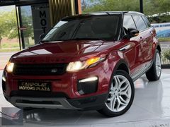 CANPOLAT MOTORS 2016 RANGE ROVER 2.0 TD4 TR TEK TAM DOLU BOYASIZ