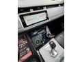 2020 EVOQUE 2.0TD4 R-DYNAMİC SE 4*4 /CAM TVN/NAVİ/HAYALT/ISI