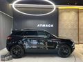 ATMACA GRUP'dan 2025 EVOQUE 1.5MHEV DYNAMİC SE-HATASIZ