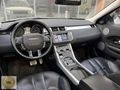 EZEL'den 2012 MODEL RANGE ROVER 2.0 Sİ4 OTOMATİK CAM TAVAN FUL