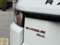 EZEL'den 2012 MODEL RANGE ROVER 2.0 Sİ4 OTOMATİK CAM TAVAN FUL