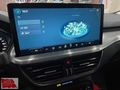BAYRAKLAR'DAN 2025 FORD FOCUS 1.5 ECOBLUE TİTANİUM STİL