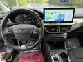 2024 MODEL FOCUS TİTANYUM STİL DEGİŞENSİZ 59.KM DE