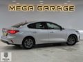MEGA GARAGE 2024 FORD FOCUS 1.5 ECOBLUE TİTANİUM STİL HATASIZ
