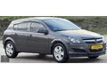 GÜLEÇ GROUP'DAN OPEL ASTRA 1.6 BENZİN LPG EMSALSİZ TEMİZLİKTE