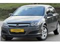 GÜLEÇ GROUP'DAN OPEL ASTRA 1.6 BENZİN LPG EMSALSİZ TEMİZLİKTE