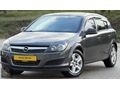 GÜLEÇ GROUP'DAN OPEL ASTRA 1.6 BENZİN LPG EMSALSİZ TEMİZLİKTE