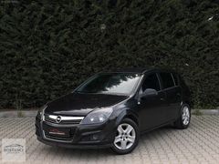 BOSTANCI__2012 OPEL ASTRA 1.6 ESSENTİA LPG 165.000 KM DEĞİŞENSİZ