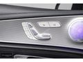 MB E 180 | 2017 AMG Hatasız Tam Bakımlı C.Tavan+Comand+Burmester