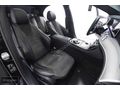 MB E 180 | 2017 AMG Hatasız Tam Bakımlı C.Tavan+Comand+Burmester