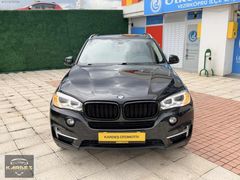HATASIZ BOYASIZ BAKIMLI X5