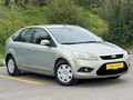 -2009-FOCUS-1.6-LPG'Lİ-184.000-KM'DE-OPSİYONEL-FULL-DEĞİŞENSİZ-