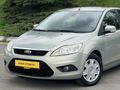 -2009-FOCUS-1.6-LPG'Lİ-184.000-KM'DE-OPSİYONEL-FULL-DEĞİŞENSİZ-