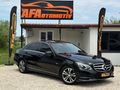 2015 MERCEDES E180 EDİTİON E ÇİFT HAFIZA / CAM TAVAN / 163.000KM
