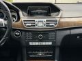 2015 MERCEDES E180 EDİTİON E ÇİFT HAFIZA / CAM TAVAN / 163.000KM