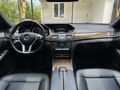 2015 MERCEDES E180 EDİTİON E ÇİFT HAFIZA / CAM TAVAN / 163.000KM