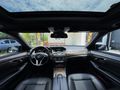 2015 MERCEDES E180 EDİTİON E ÇİFT HAFIZA / CAM TAVAN / 163.000KM