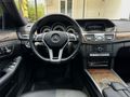 2015 MERCEDES E180 EDİTİON E ÇİFT HAFIZA / CAM TAVAN / 163.000KM