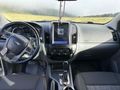 Sahibinden Ford Ranger 2.2 TDCi XLT 2012 Model Trabzon