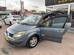 SANROF-CAMTAVAN/KLİMA/DEĞİŞENSİZ/KART12/1.6LPG