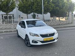 KESER'DEN TR'NİN EN UYGUNU ALLURE 301