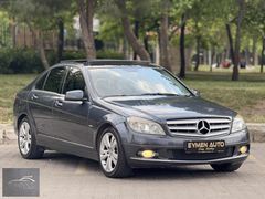 2010 C 180 İÇİ BEJ-CAM TAVAN-ORJİNAL HATASIZ-PRİNS LPG