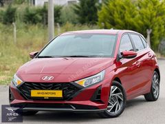 AR-ES MOTORS 2024 ÇIKIŞLI HYUNDAİ İ20 STYLE+NAVİ OTMTK 30BİN KM