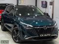 CK AUTO-2024 QASHQAİ 1.3 DIG-T SKYPACK 27.000 KM CAM TVN BOYASIZ