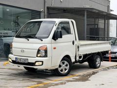KARAKAYA AUTODAN KILIMALI YÜZDE 20 FATURALI H 100
