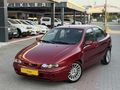 AY'CAR'DAN TAM BAKIMLI BRAVA KLİMALI