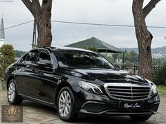 2017 Exclusive 4Matic 178.000 Km Taba.Command.Keyles.Boyasız